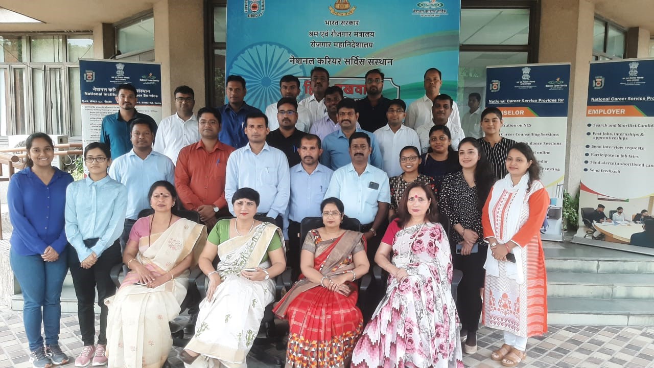 Integrated/Induction Training Programme for the newly recruited/promoted Employment Officers