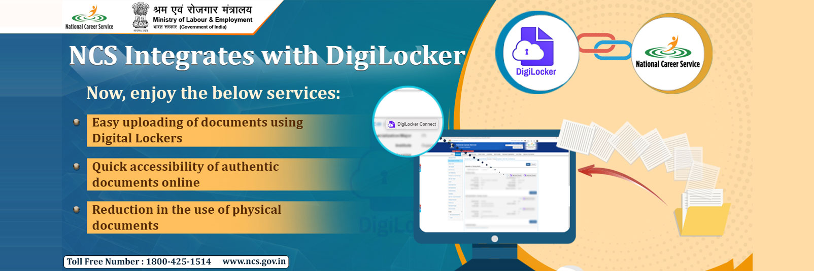 ncs integrates with digital locker